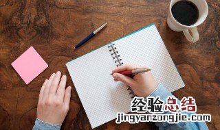 雄字组词 雄字组词二年级上册