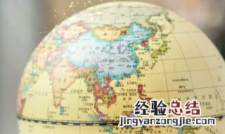 怀州市属于哪个省 河南怀县属于哪个市