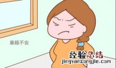 突然肥胖的原因都有哪些方面 突然肥胖的原因都有哪些