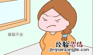 突然肥胖的原因都有哪些方面 突然肥胖的原因都有哪些