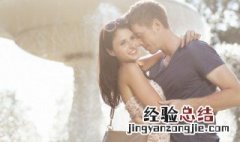 女朋友过生日送什么 女朋友过生日送什么礼物好有仪式感