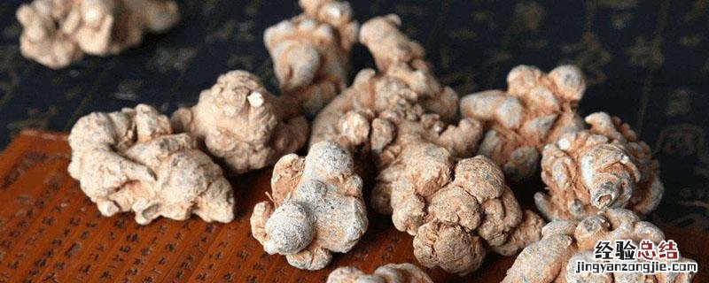 三七头数的区别多好还是少好 三七头数的区别