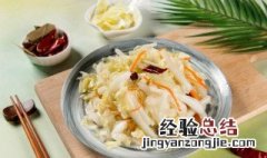 家常菜的做法有哪些? 家常菜的做法技巧有哪些