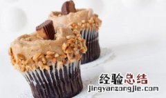 戚风蛋糕杯的做法 戚风蛋糕杯的做法窍门