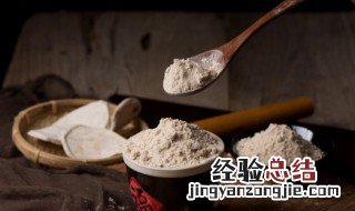 马蹄粉和木薯粉的区别是什么 马蹄粉和木薯粉的区别