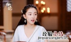 陈长生知道落落失忆的原因是第几集 陈长生第几集知道落落失忆了