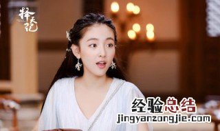 陈长生知道落落失忆的原因是第几集 陈长生第几集知道落落失忆了