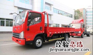 一汽青岛虎v是什么发动机 青岛一汽虎vN多少马力得发动机