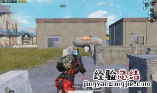 和平精英什么叫非法组队 和平精英非法组队怎么定义