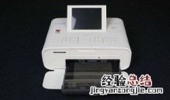 手机去打印店怎么打印 手机去打印店怎么打印文档