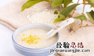 米酒不能和什么东西一起吃 米酒和什么相克