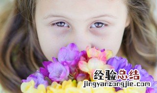 带湉字的女孩名字大全 带浵字的女孩名字大全