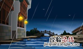 芙蓉楼送辛渐描写什么季节的诗句 芙蓉楼送辛渐的季节是