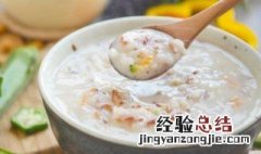 宝宝营养辅食做法 宝宝营养辅食怎么做
