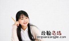 咏月嘲花的意思 咏月嘲花意思介绍