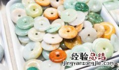 翡翠冰种鉴定 翡翠冰种鉴定方法