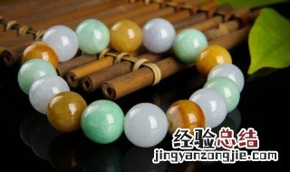翡翠手镯的颜色有哪些 翡翠手镯的颜色介绍