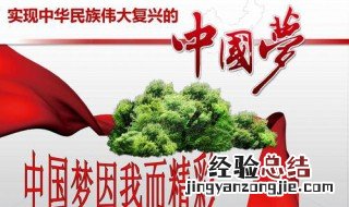 如何把握毛概的逻辑结构 把握毛概课程的逻辑结构讲述