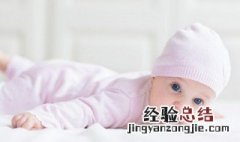 雨水节气生的宝宝怎么起名 这些都是可以的
