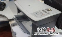 hp1005打印机能连接手机吗 在使用的时候有什么注意事项吗