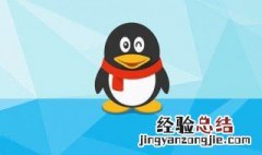 空间照片怎么恢复清晰 你知道吗