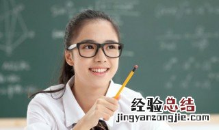 迟到的迟怎么组词词 迟到的迟怎么组词