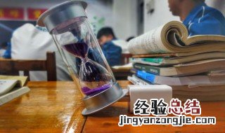 益怎么组词和拼音怎么写 益怎么组词