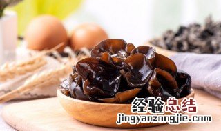 木耳洋葱拌怎么做 木耳拌洋葱的做法窍门