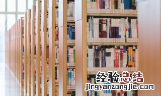 邸怎么读拼音 邸拼音及解释