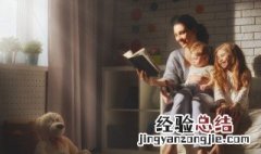 圻怎么读音 圻的拼音