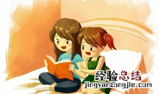 熟悉怎么读 熟悉如何读