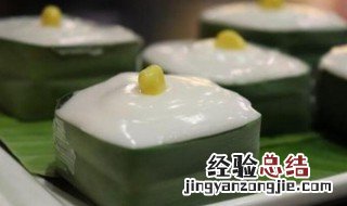 西米椰汁糕步骤 西米椰汁糕怎么做