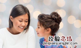 怎样教孩子有抗压能力 教孩子有抗压能力的方法