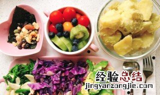 快速瘦身的减肥餐食谱 减肥食谱一日三餐如何安排