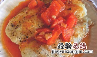 柚子胡椒的做法 柚子胡椒怎么做