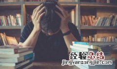 怎样快速有效教孩子背诵 让孩子快速背诵的窍门