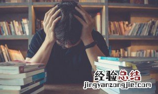 怎样快速有效教孩子背诵 让孩子快速背诵的窍门