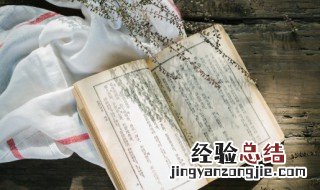 甯怎么读音 甯的读音