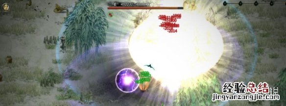 鬼谷八荒风雷修攻略 鬼谷八荒新版雷修玩法小技巧分享