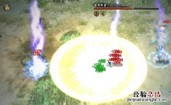 鬼谷八荒风雷修攻略 鬼谷八荒新版雷修玩法小技巧分享