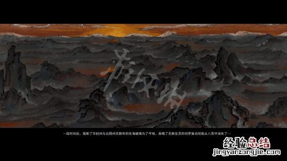 鬼谷八荒4月1日更新内容介绍一下 鬼谷八荒4月1日更新内容介绍