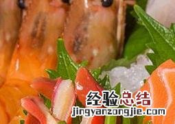 三文鱼为什么可以生吃 三文鱼为什么可以生吃不能熟吃