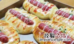 面包机版火腿面包怎么做 家庭花式火腿面包的做法大全图解