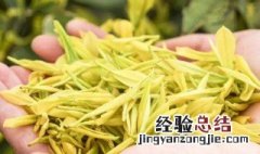 黄金芽和黄金叶的区别 黄金芽和黄金叶是两回事儿吗