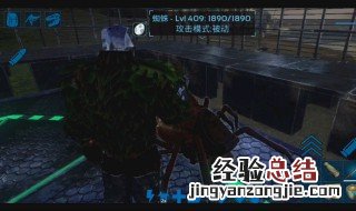 方舟手游地牢地图详解老鹰 方舟手游哪个地牢有老鹰