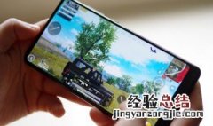 和平精英红色身法衣 和平精英红色身法裤哪来的