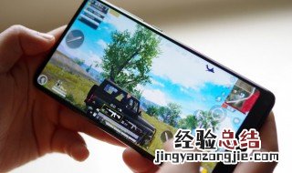 和平精英红色身法衣 和平精英红色身法裤哪来的