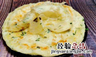 葱花饼的和面方法技巧 葱油饼的和面方法