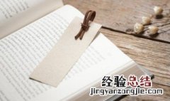 曦怎么读拼音 曦拼音及解释