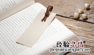 曦怎么读拼音 曦拼音及解释